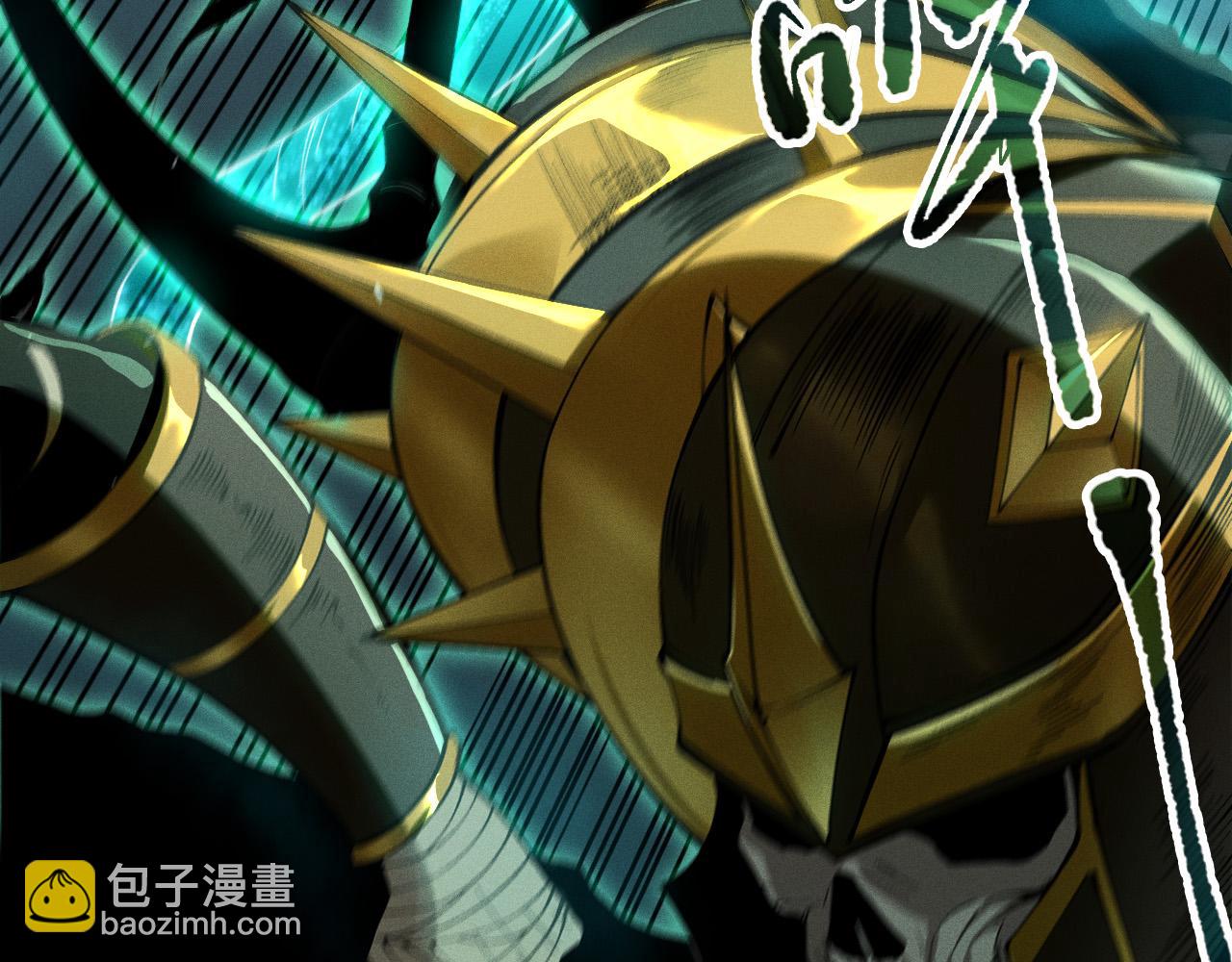第101话 源始符文？43