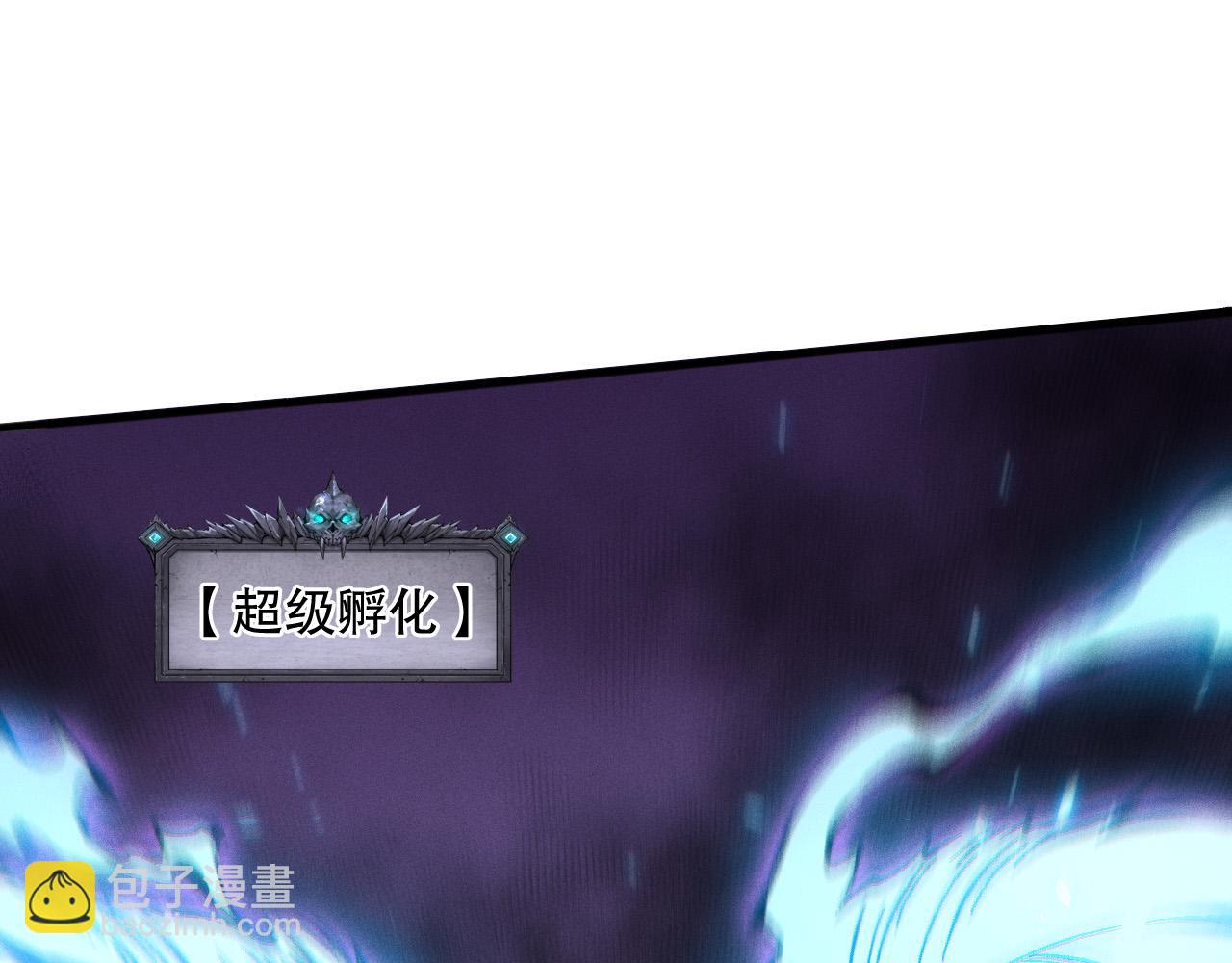 第101话 源始符文？47