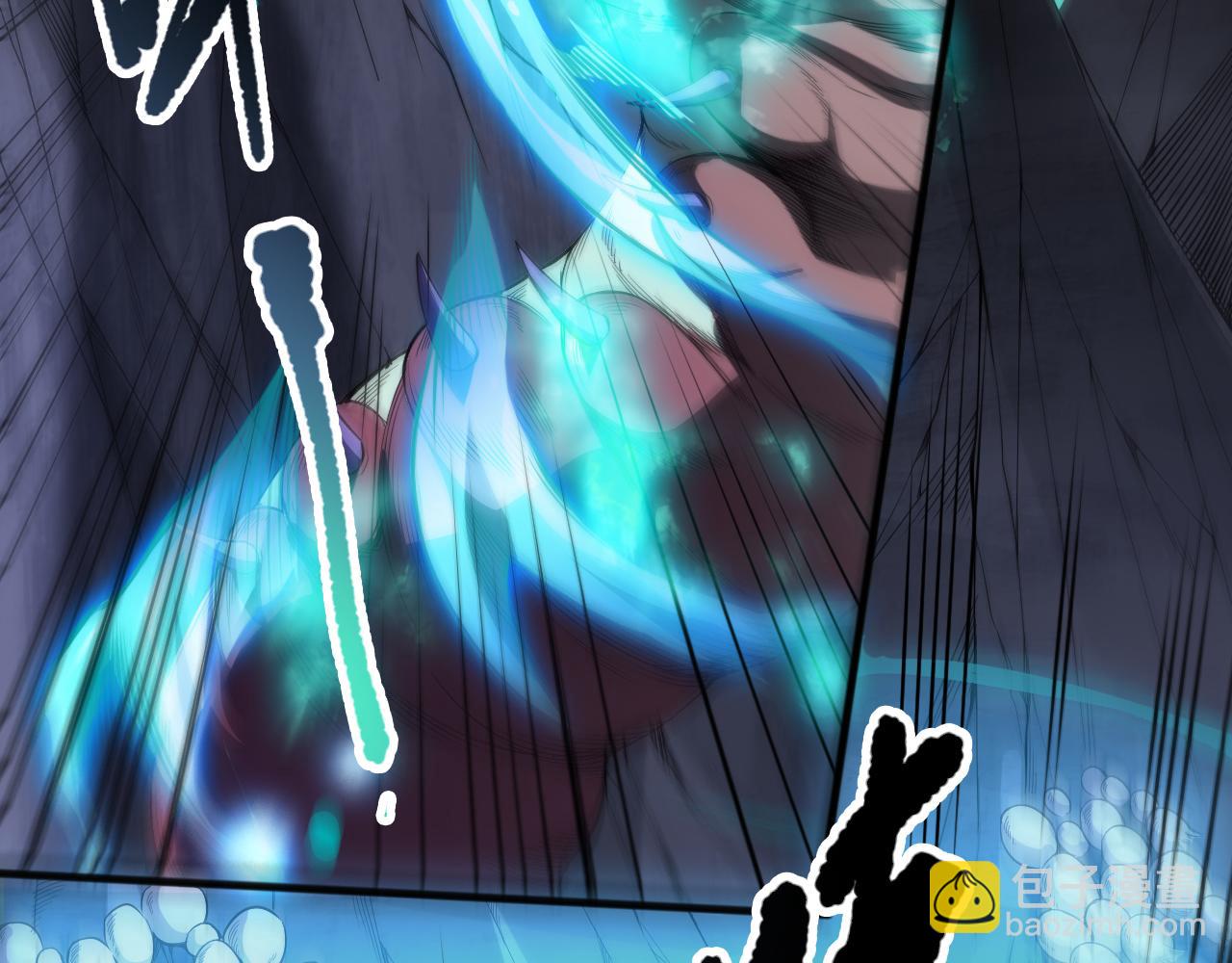第101话 源始符文？5