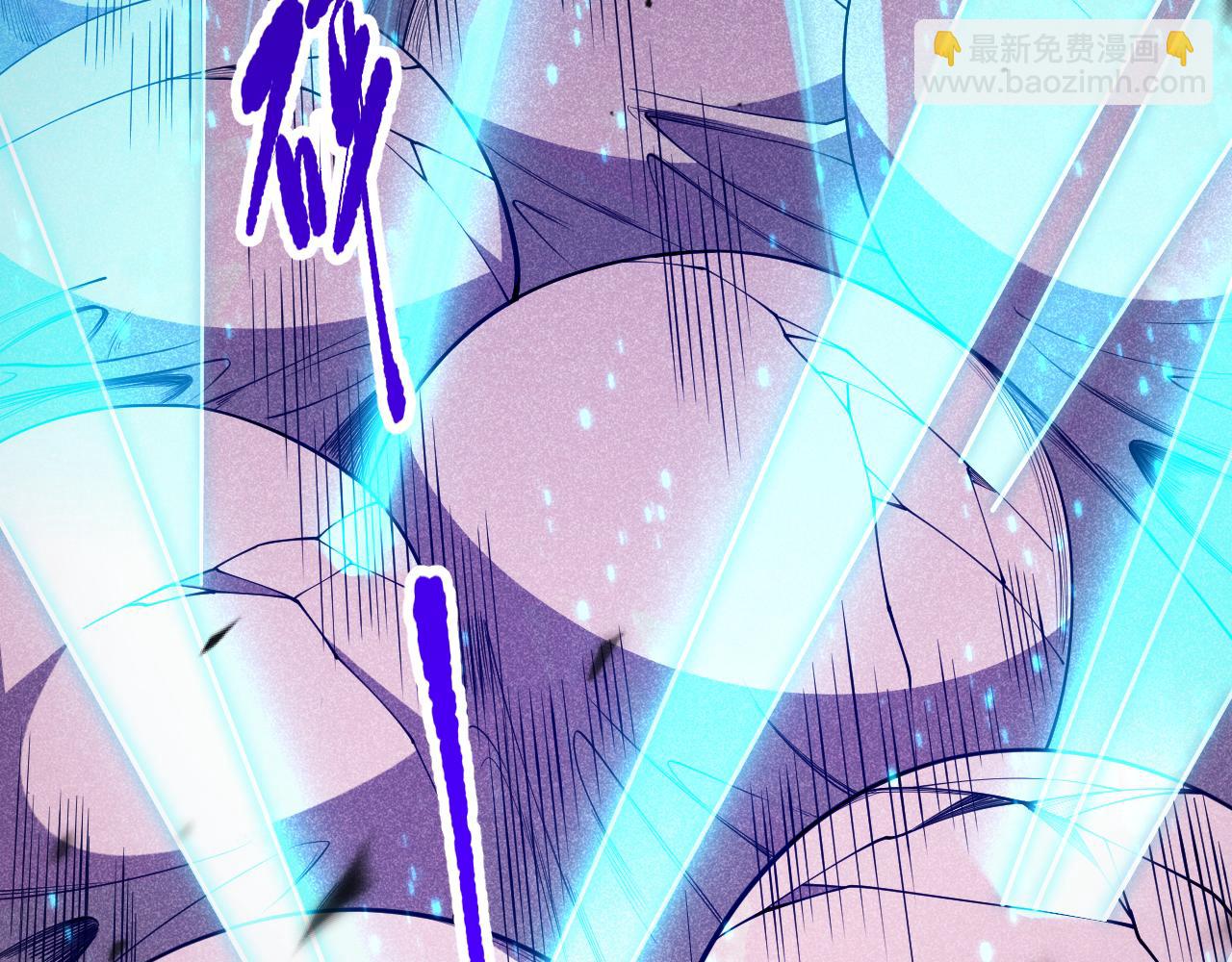 第101话 源始符文？58