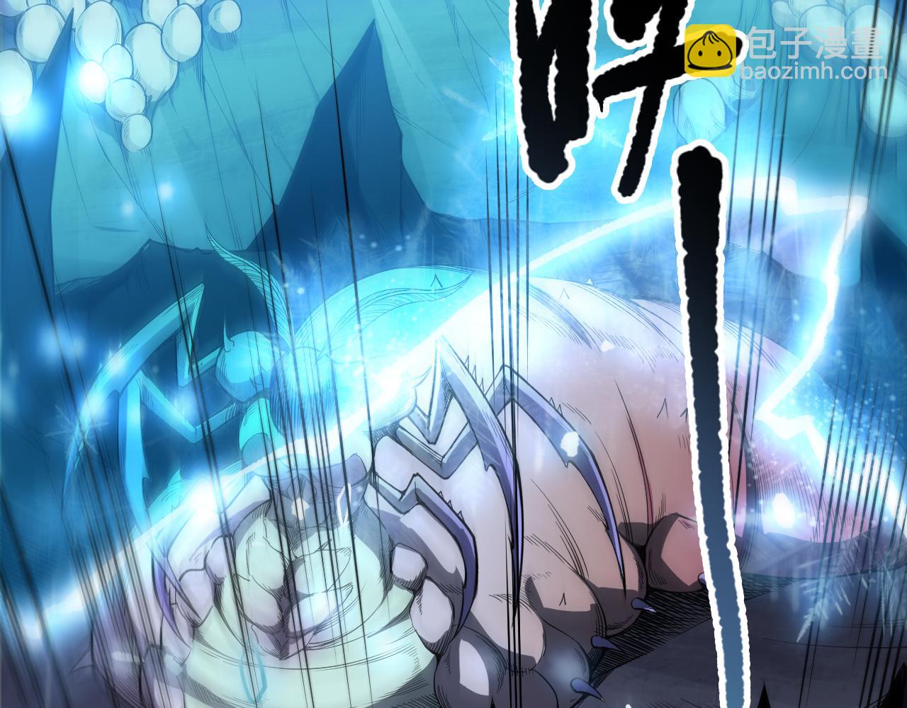 第101话 源始符文？6