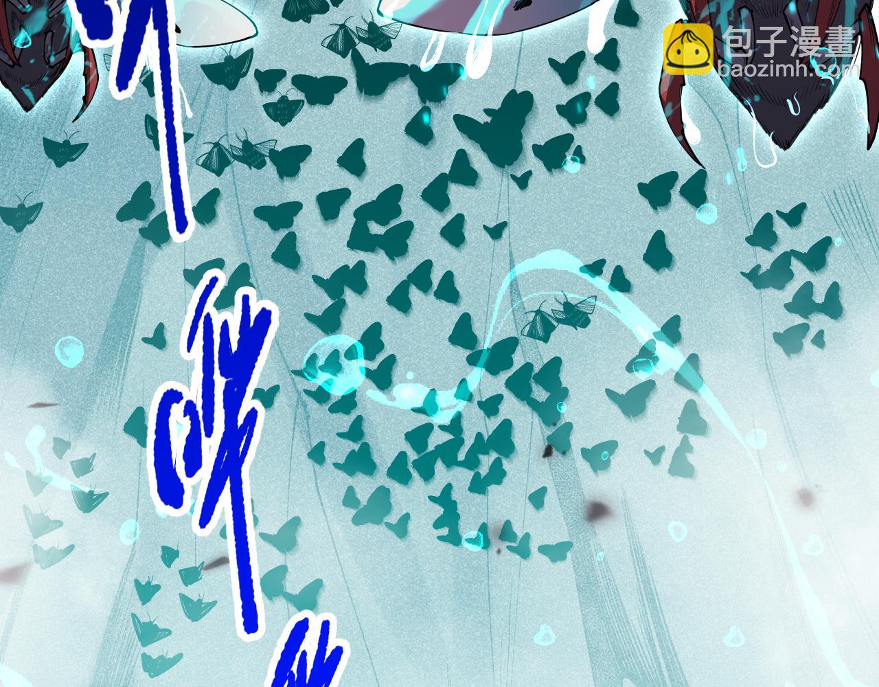 第101话 源始符文？63