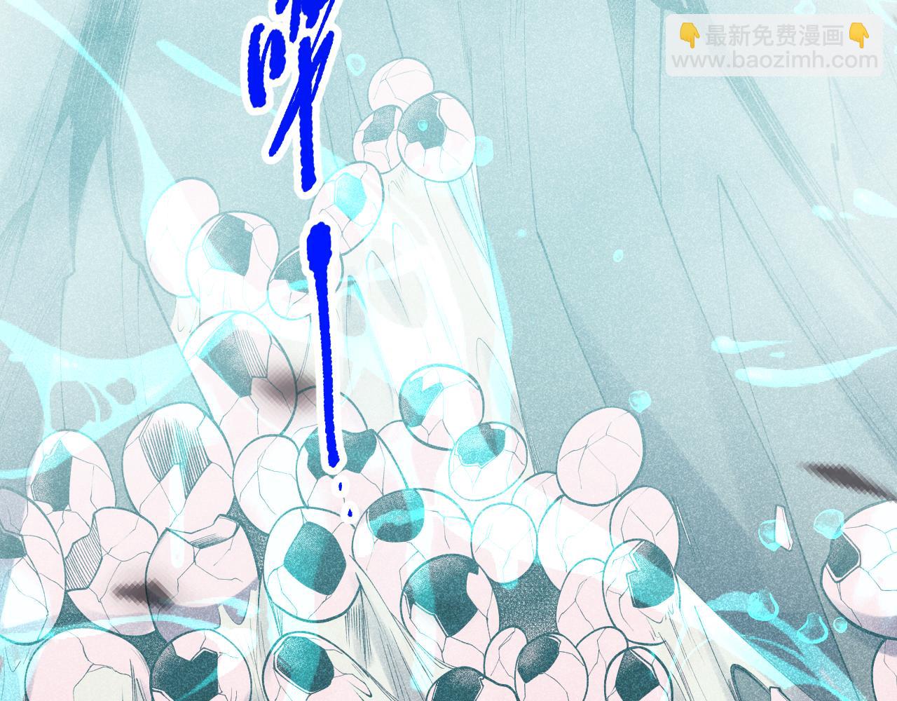 第101话 源始符文？64