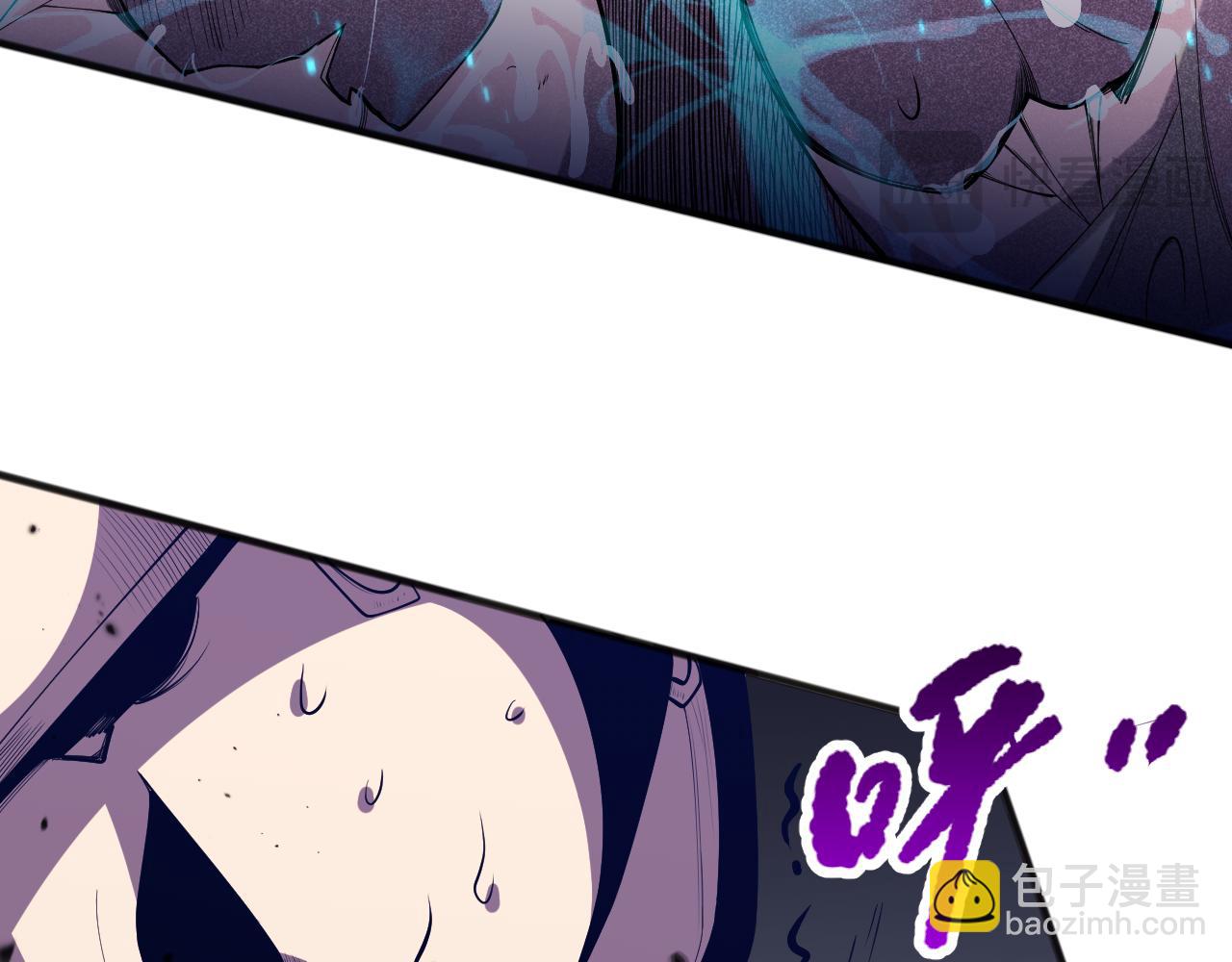 第101话 源始符文？66