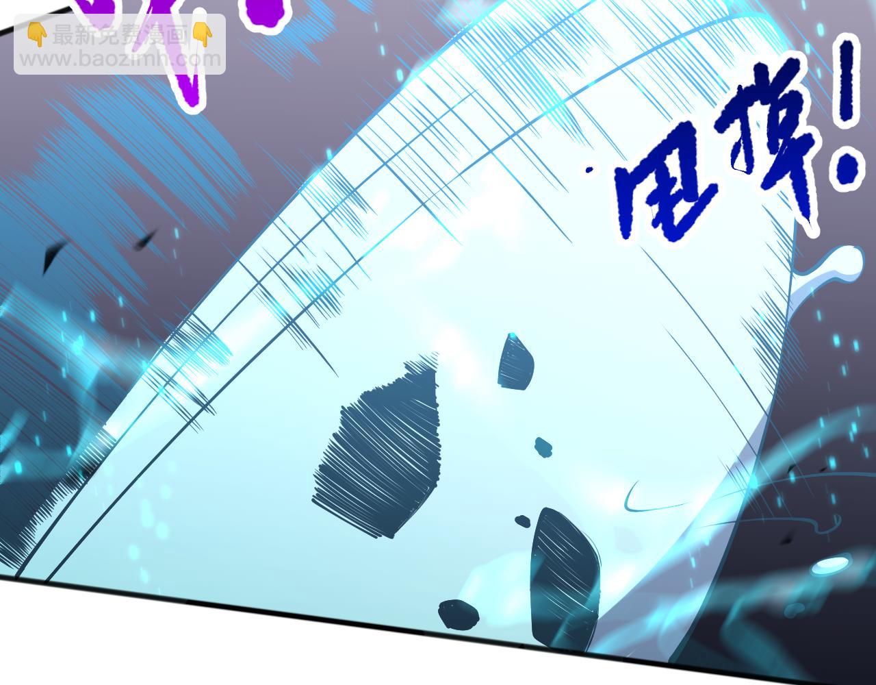 第101话 源始符文？69