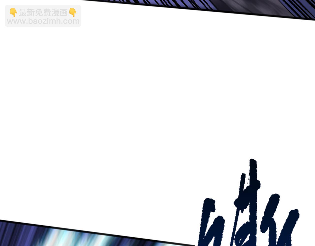 第101话 源始符文？82