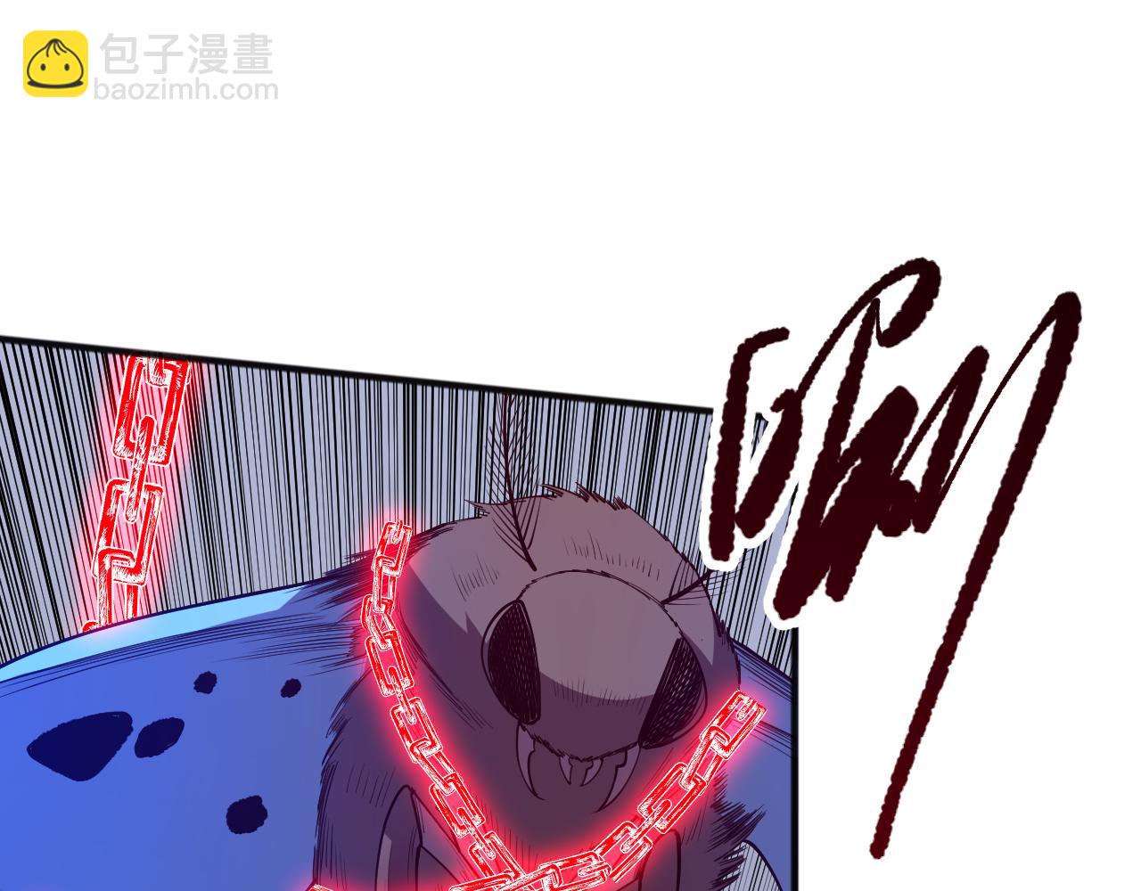 第101话 源始符文？92