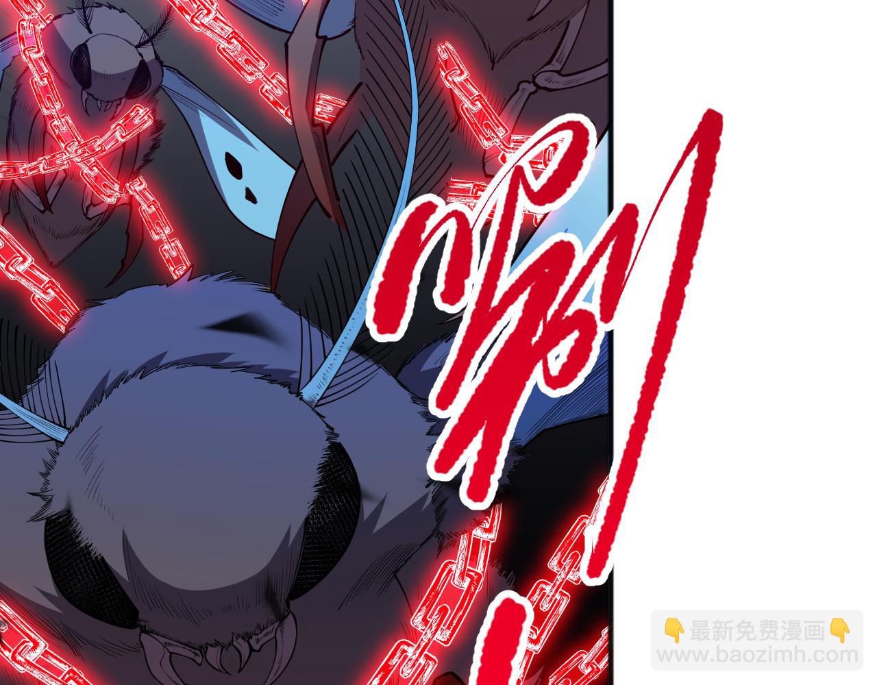 第101话 源始符文？94