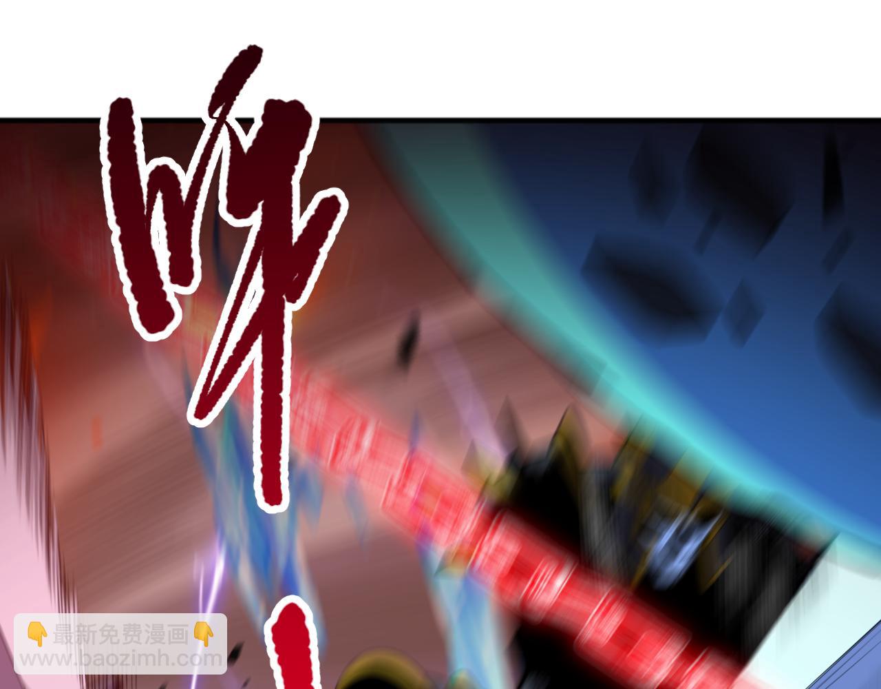 第101话 源始符文？96