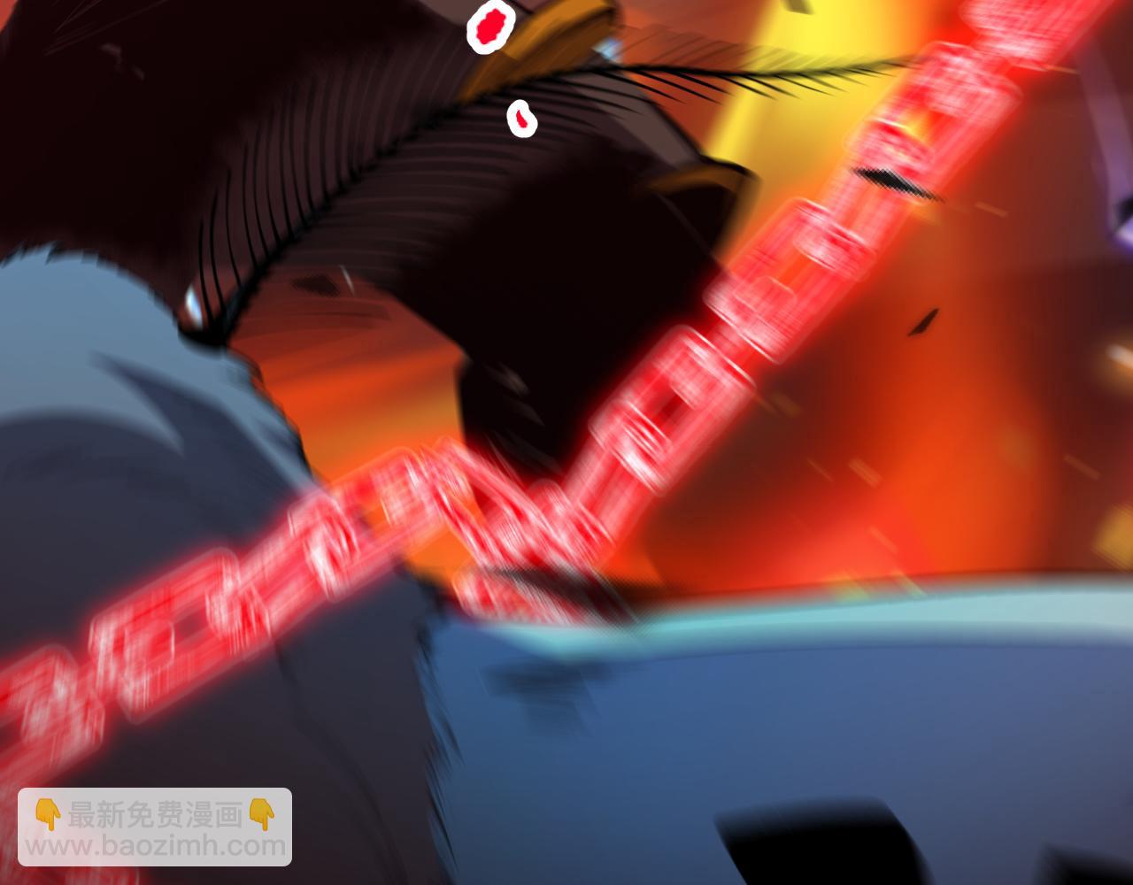第101话 源始符文？98