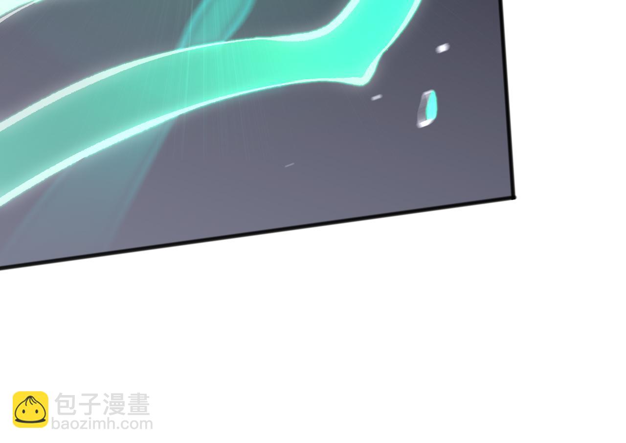 第102话 龙族突袭？108
