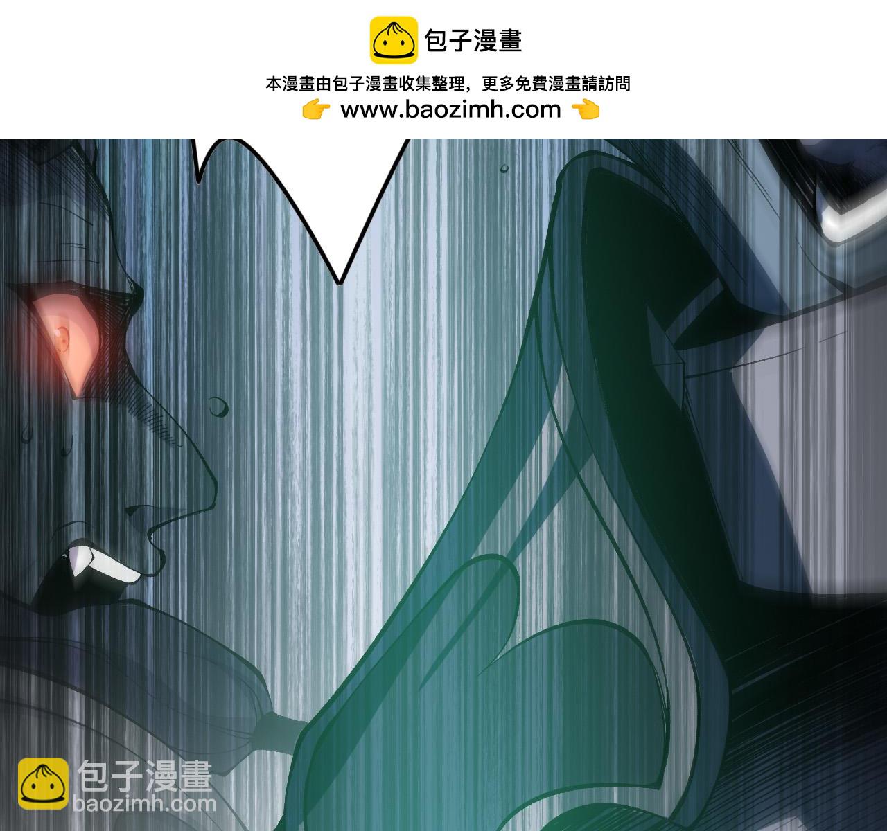 第102话 龙族突袭？119