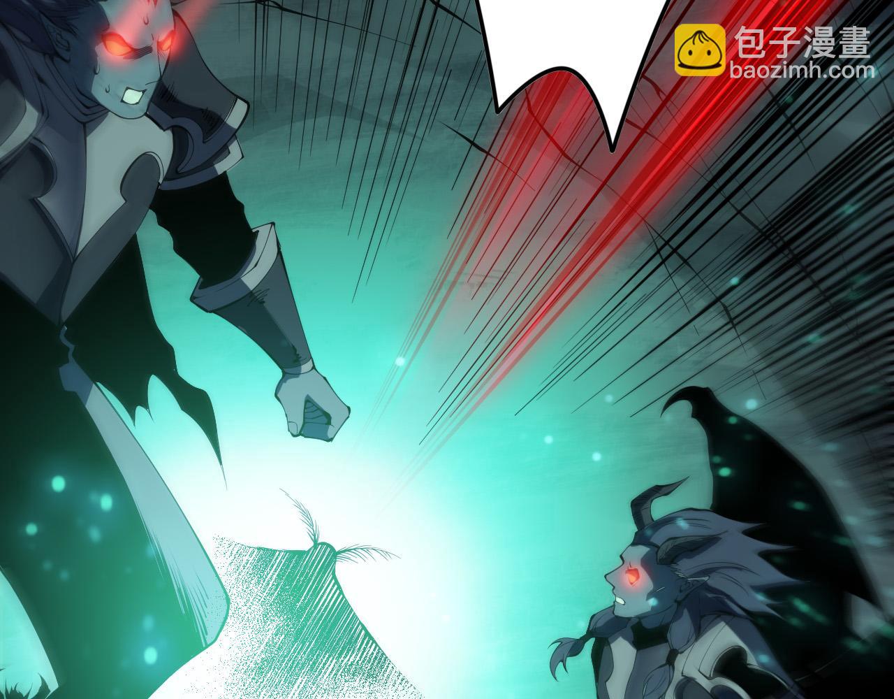 第102话 龙族突袭？122