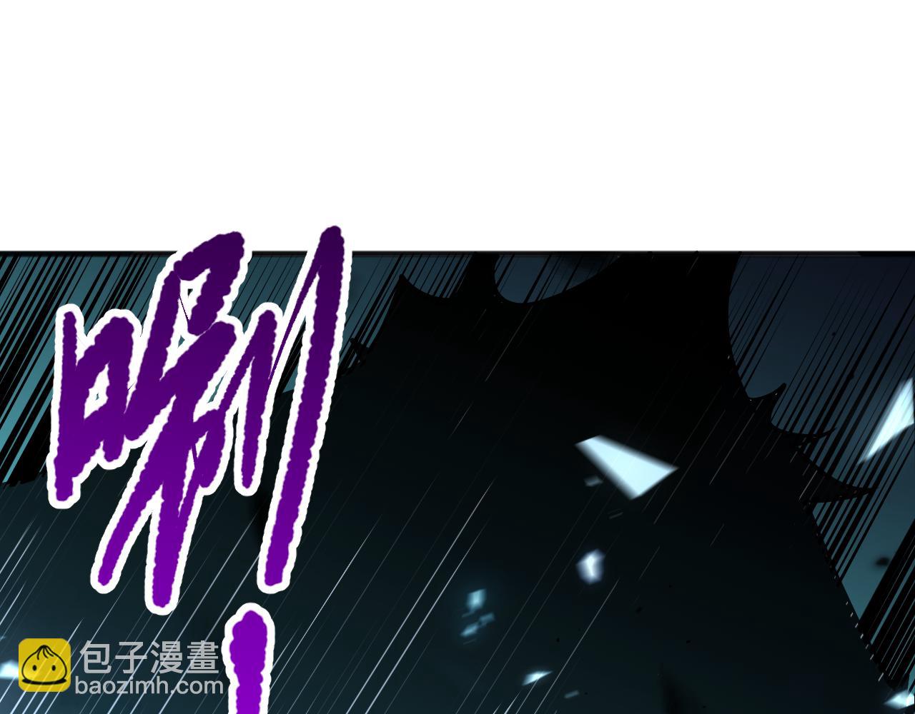 第102话 龙族突袭？124