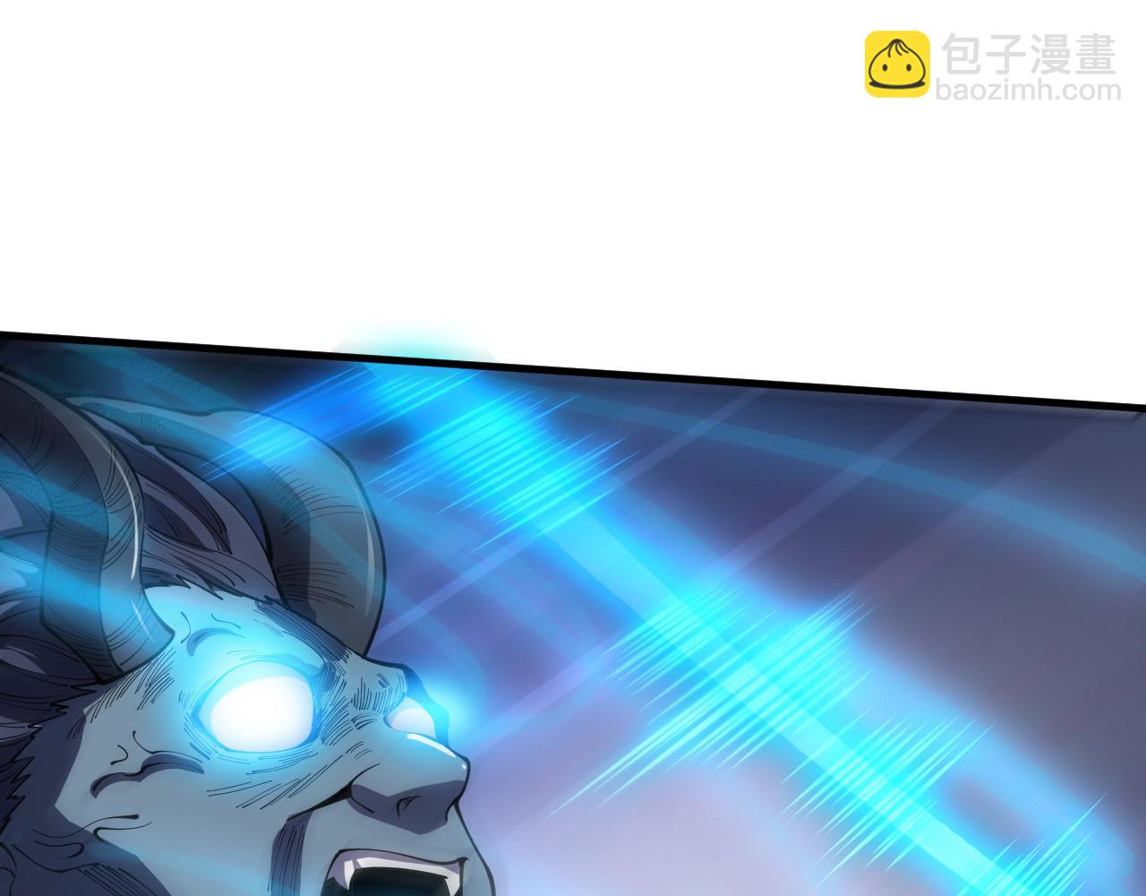 第102话 龙族突袭？140