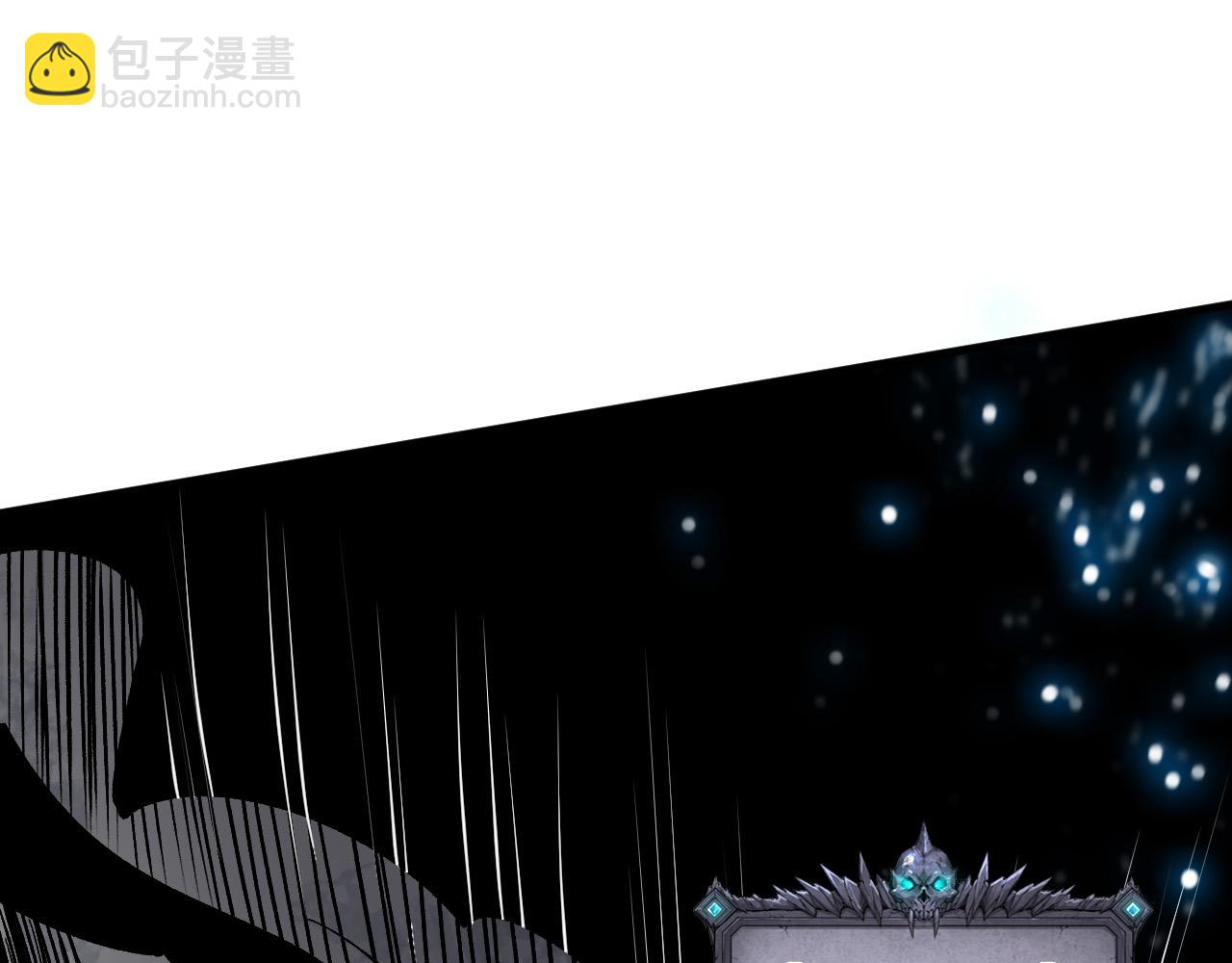 第102话 龙族突袭？143