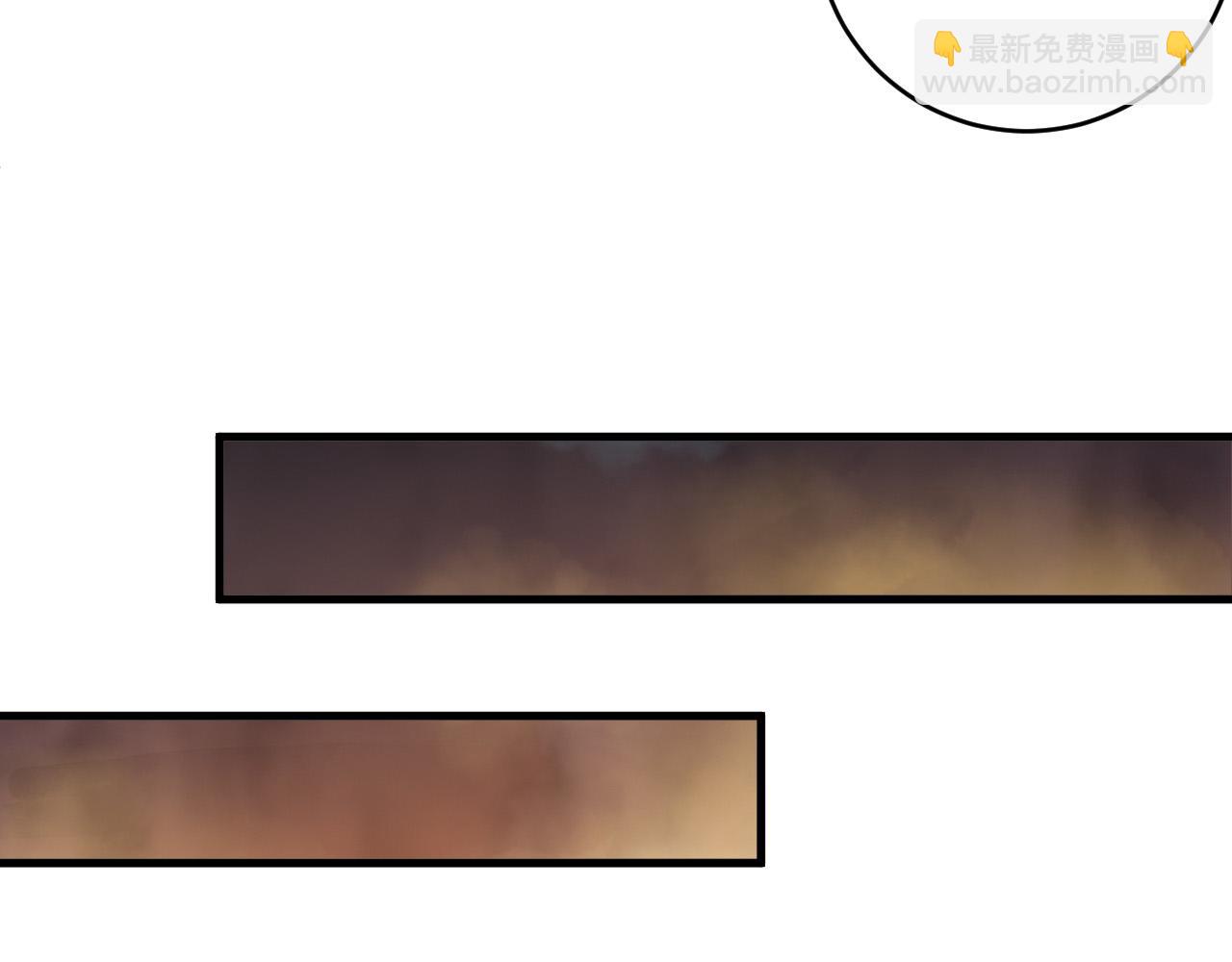 第102话 龙族突袭？150