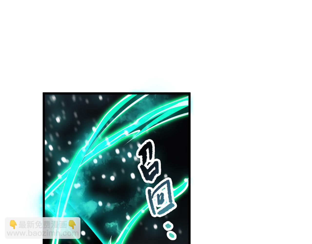 第102话 龙族突袭？154