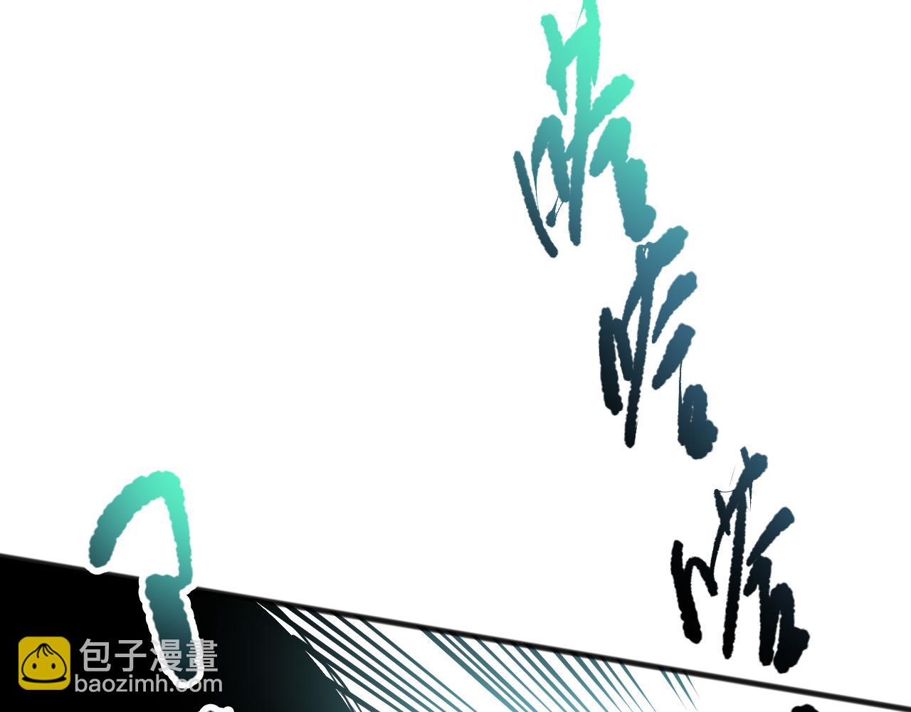 第102话 龙族突袭？164