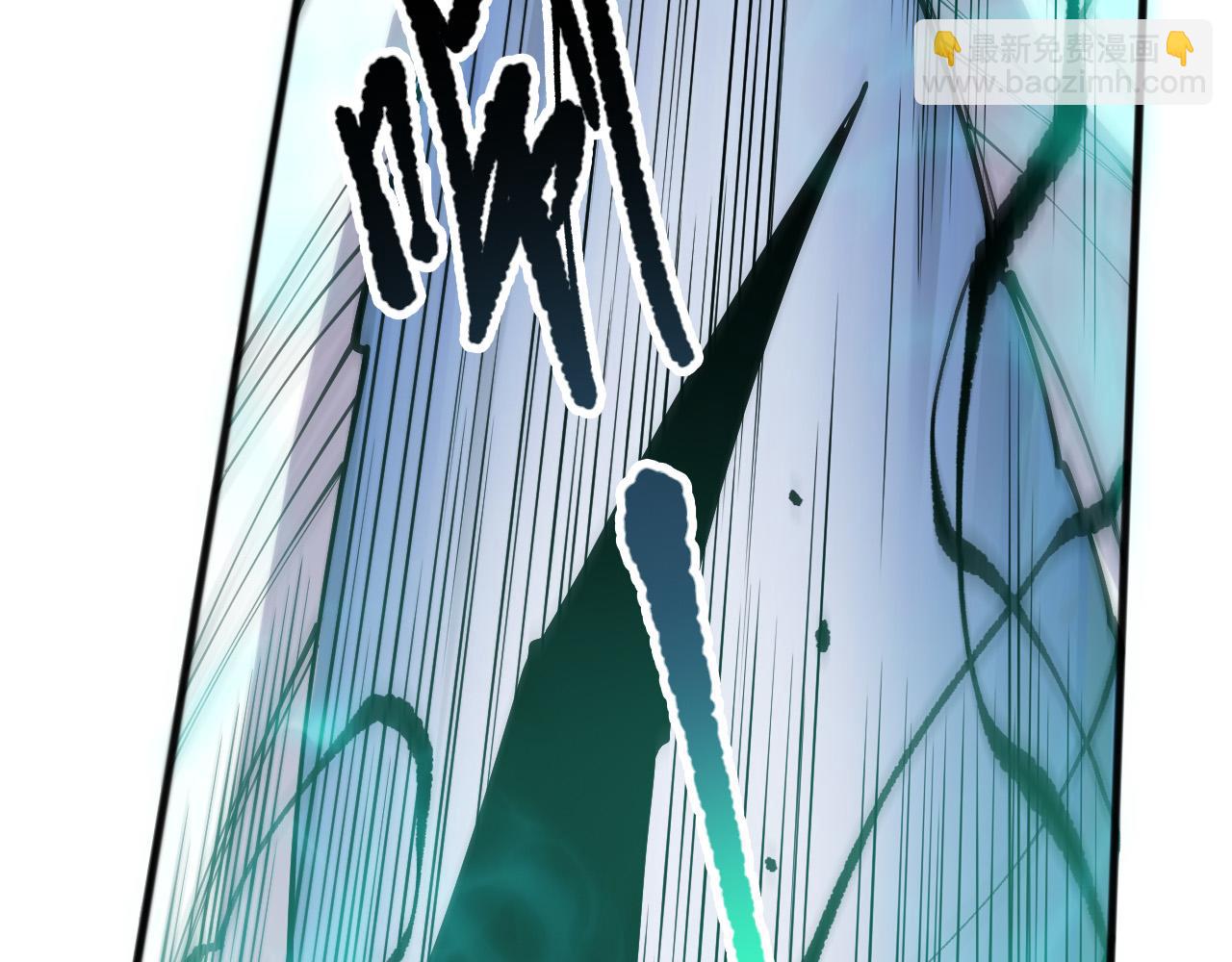 第102话 龙族突袭？21