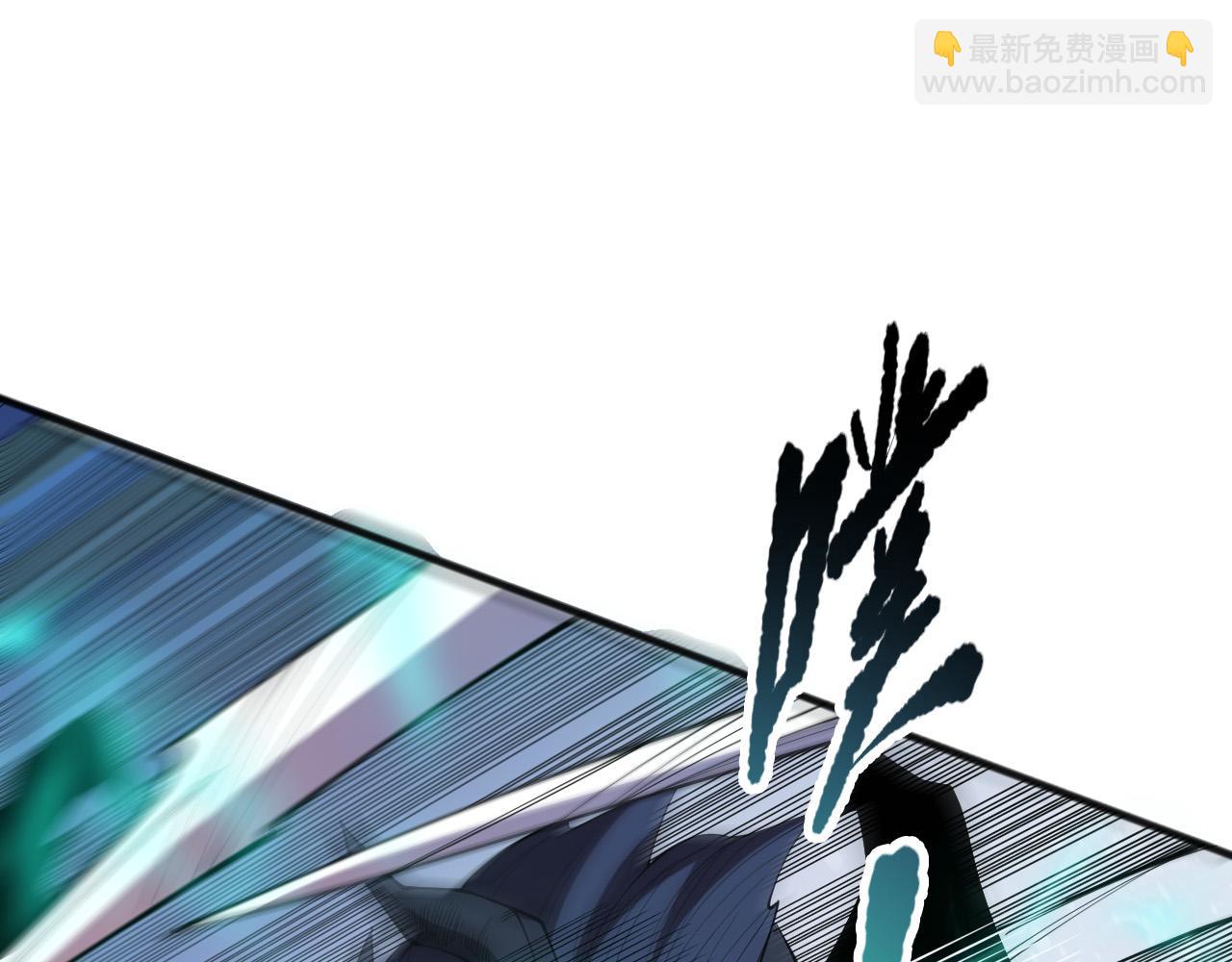 第102话 龙族突袭？23