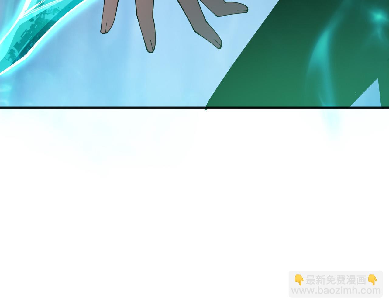 第102话 龙族突袭？31
