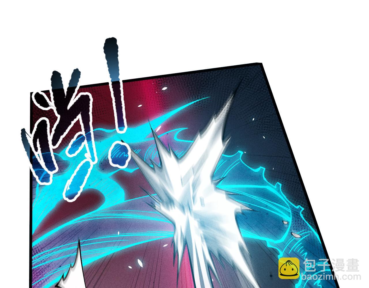 第102话 龙族突袭？4
