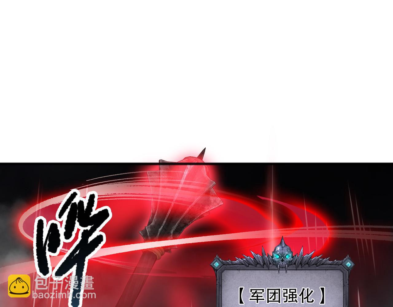 第102话 龙族突袭？47