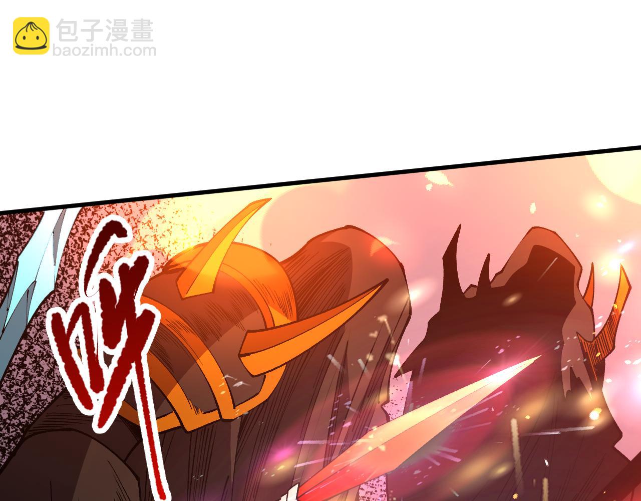 第102话 龙族突袭？56