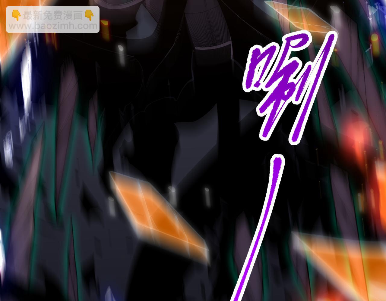 第102话 龙族突袭？74