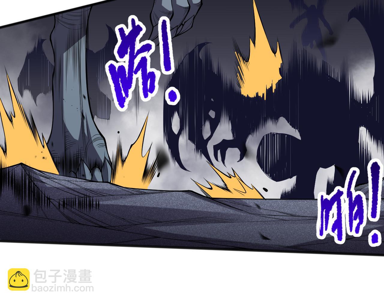 第102话 龙族突袭？76