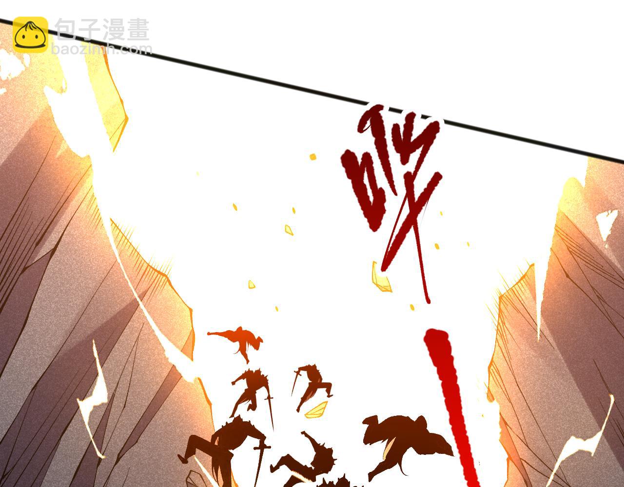 第102话 龙族突袭？94