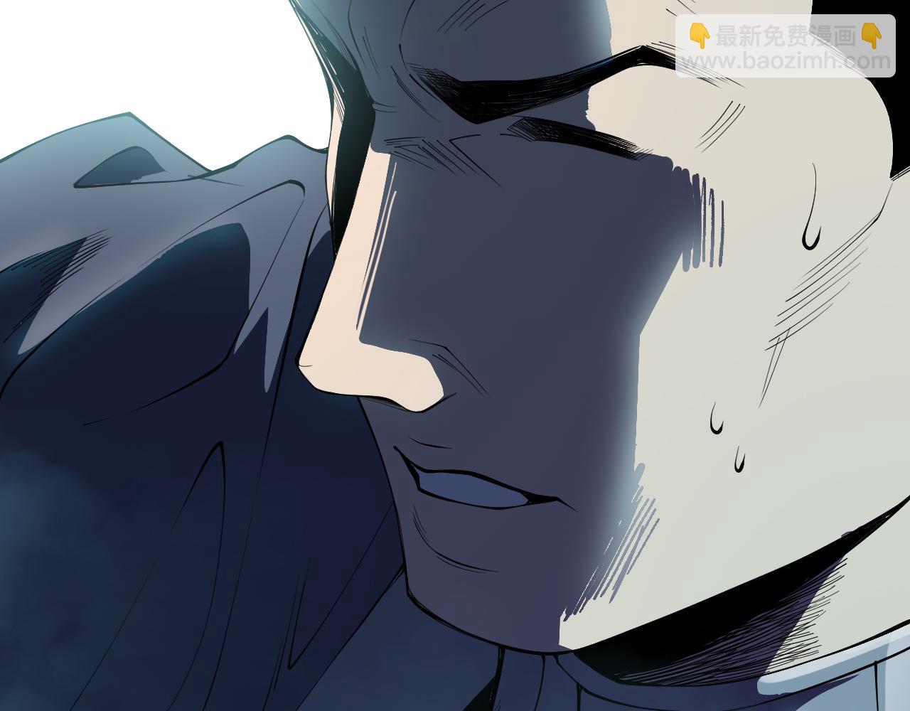 第104话 我是人族职业者！100