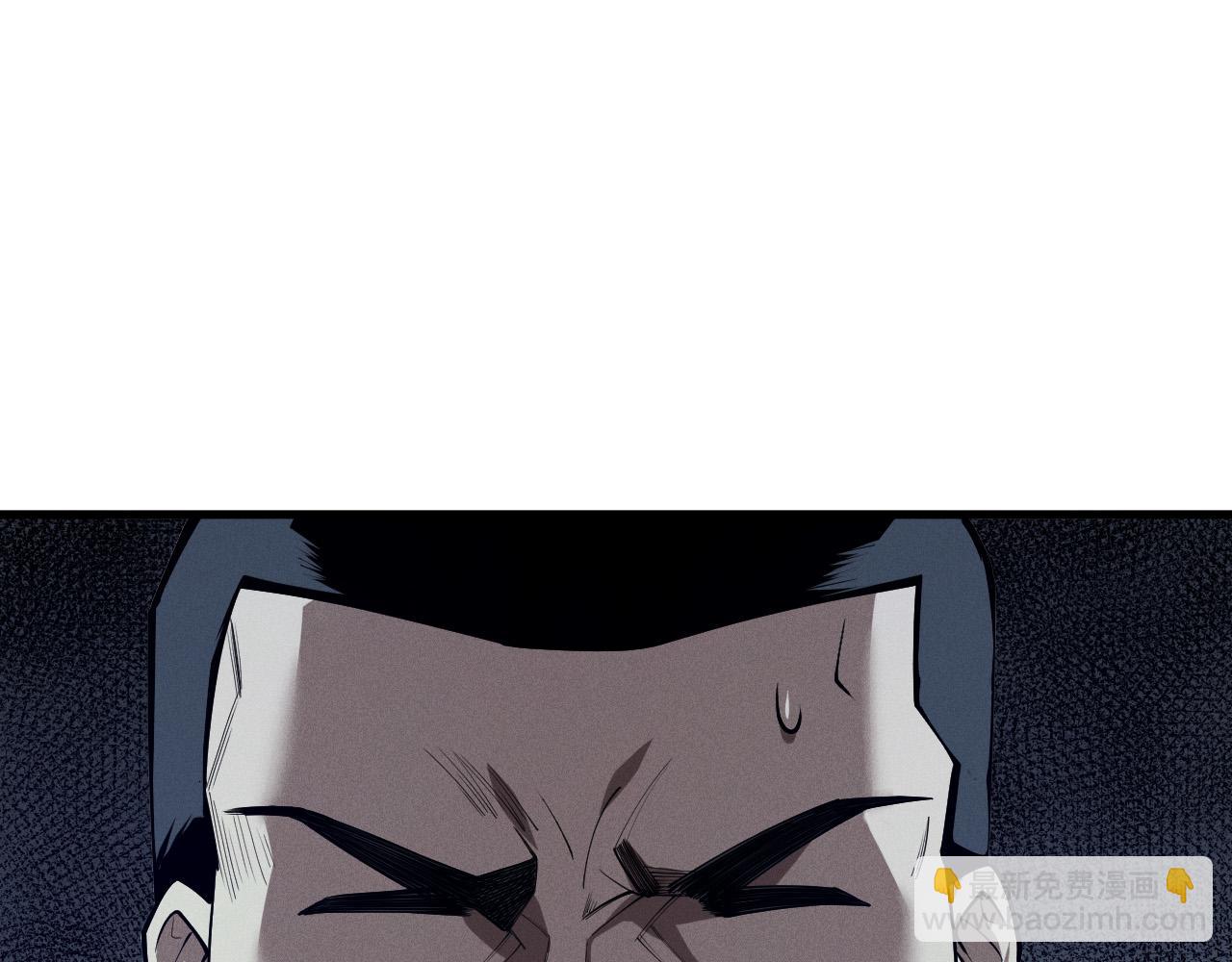 第104话 我是人族职业者！118