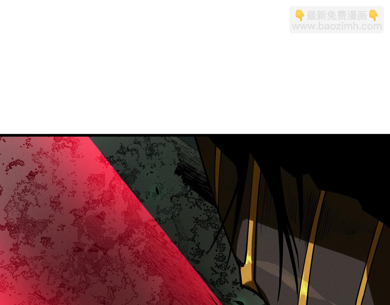 第104话 我是人族职业者！120