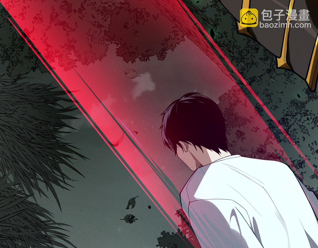 第104话 我是人族职业者！121