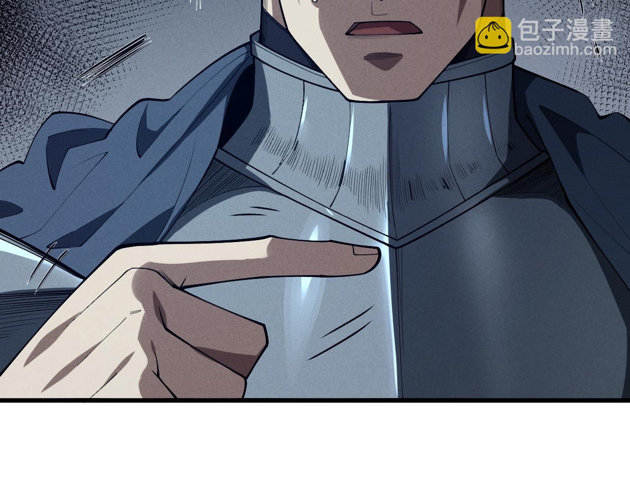 第104话 我是人族职业者！126