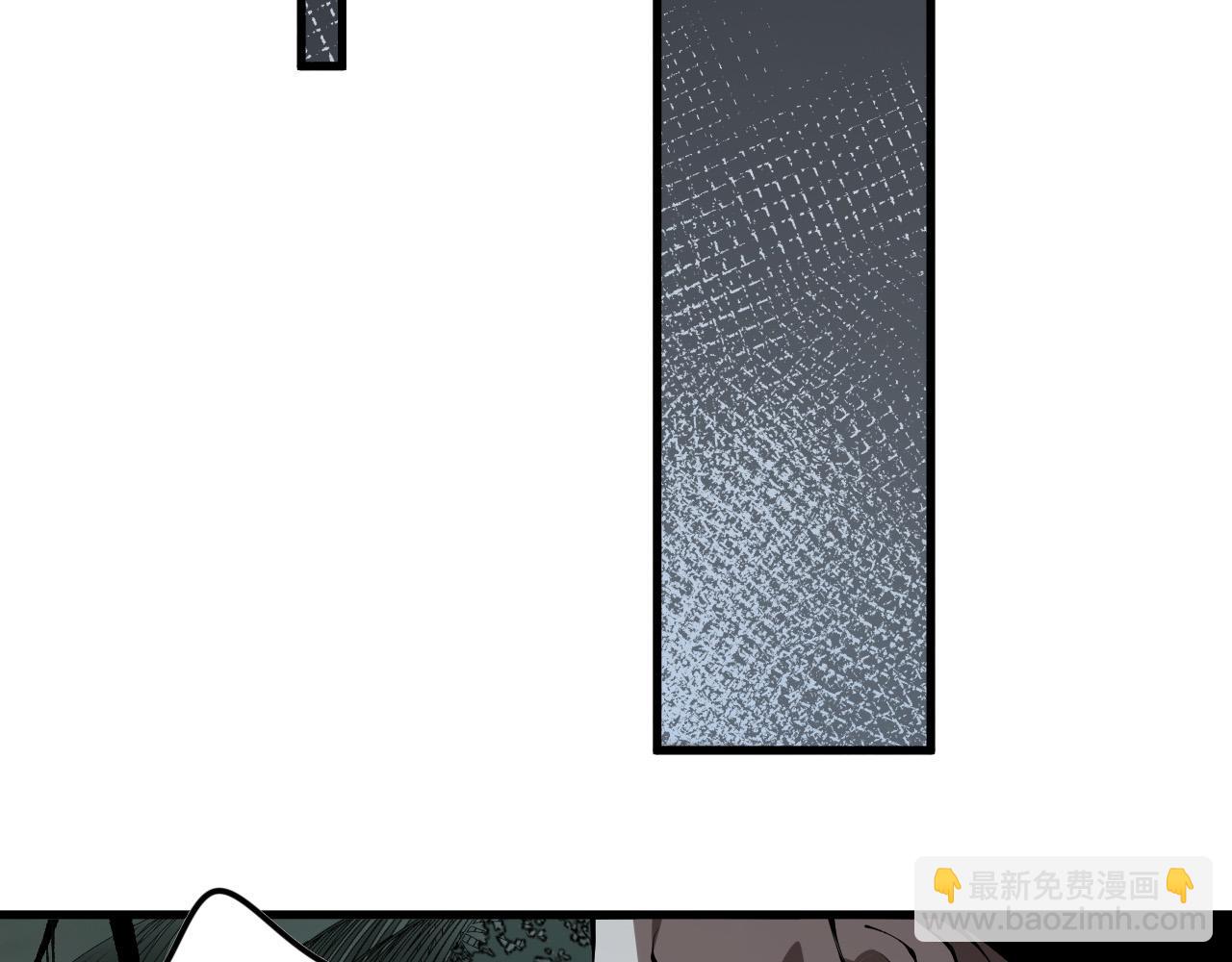 第104话 我是人族职业者！135