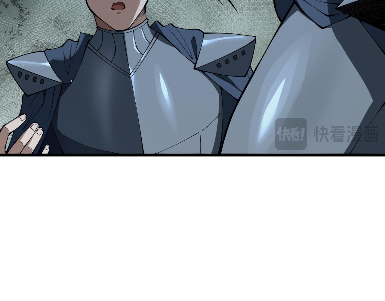 第104话 我是人族职业者！137