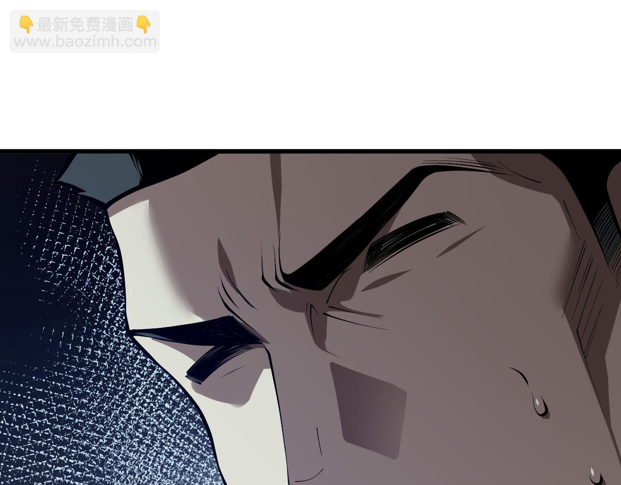第104话 我是人族职业者！138