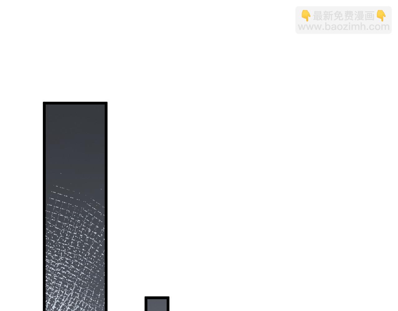 第104话 我是人族职业者！140