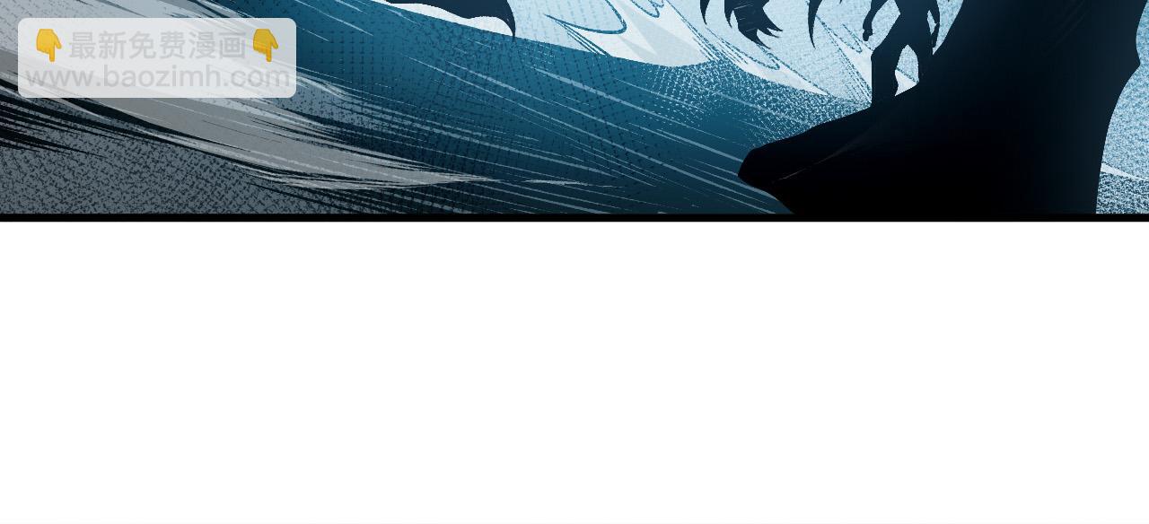 第104话 我是人族职业者！144