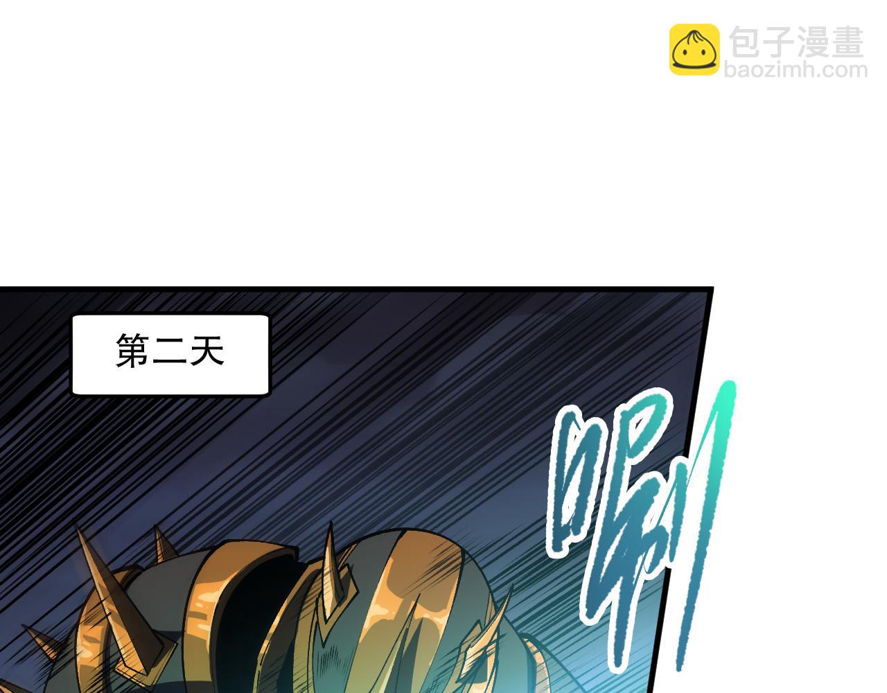 第104话 我是人族职业者！145