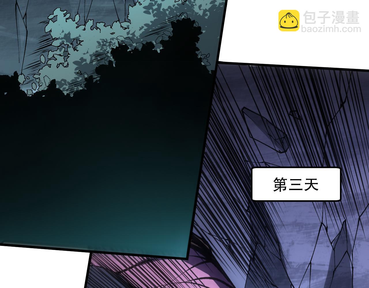 第104话 我是人族职业者！147