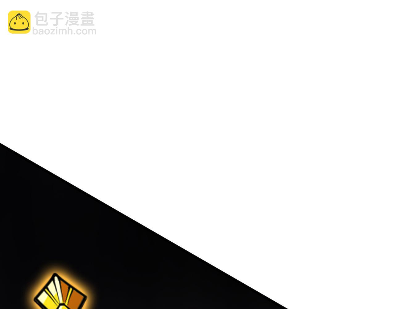 第104话 我是人族职业者！151