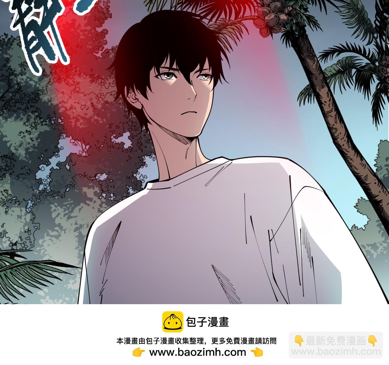 第104话 我是人族职业者！157