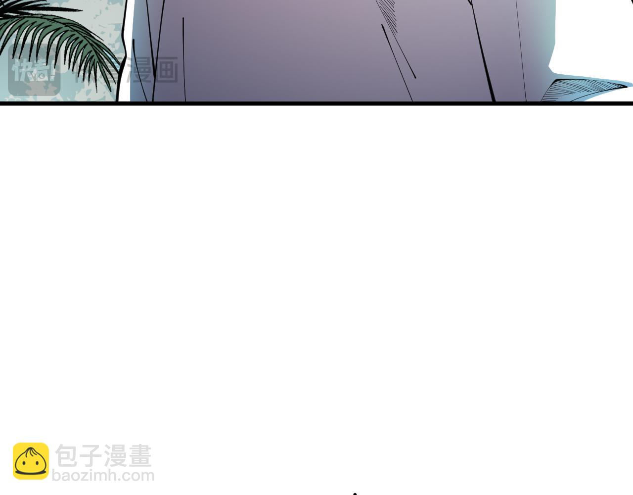 第104话 我是人族职业者！162