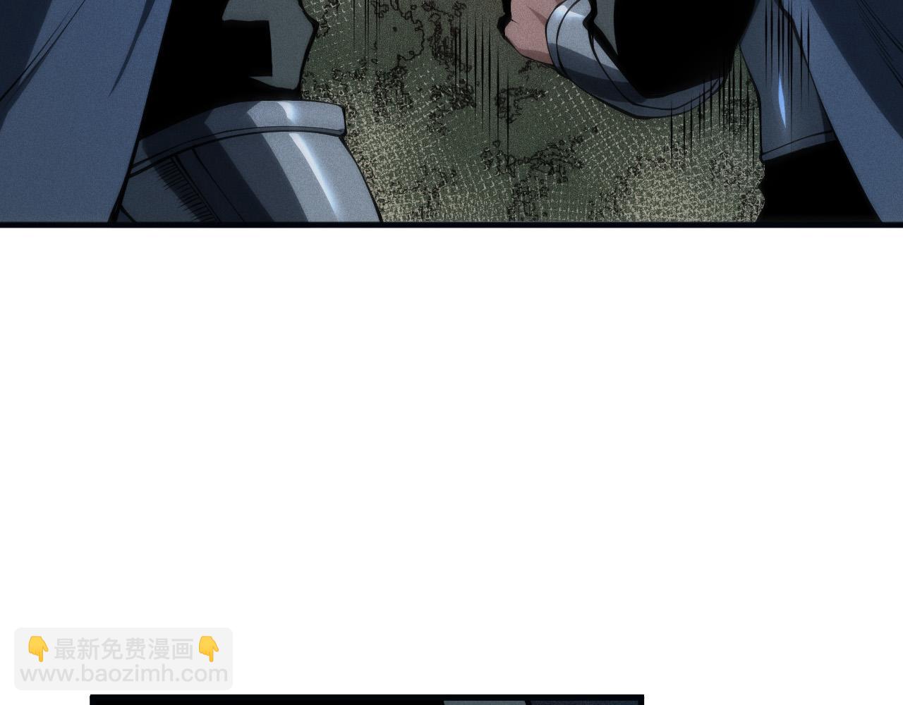 第104话 我是人族职业者！18