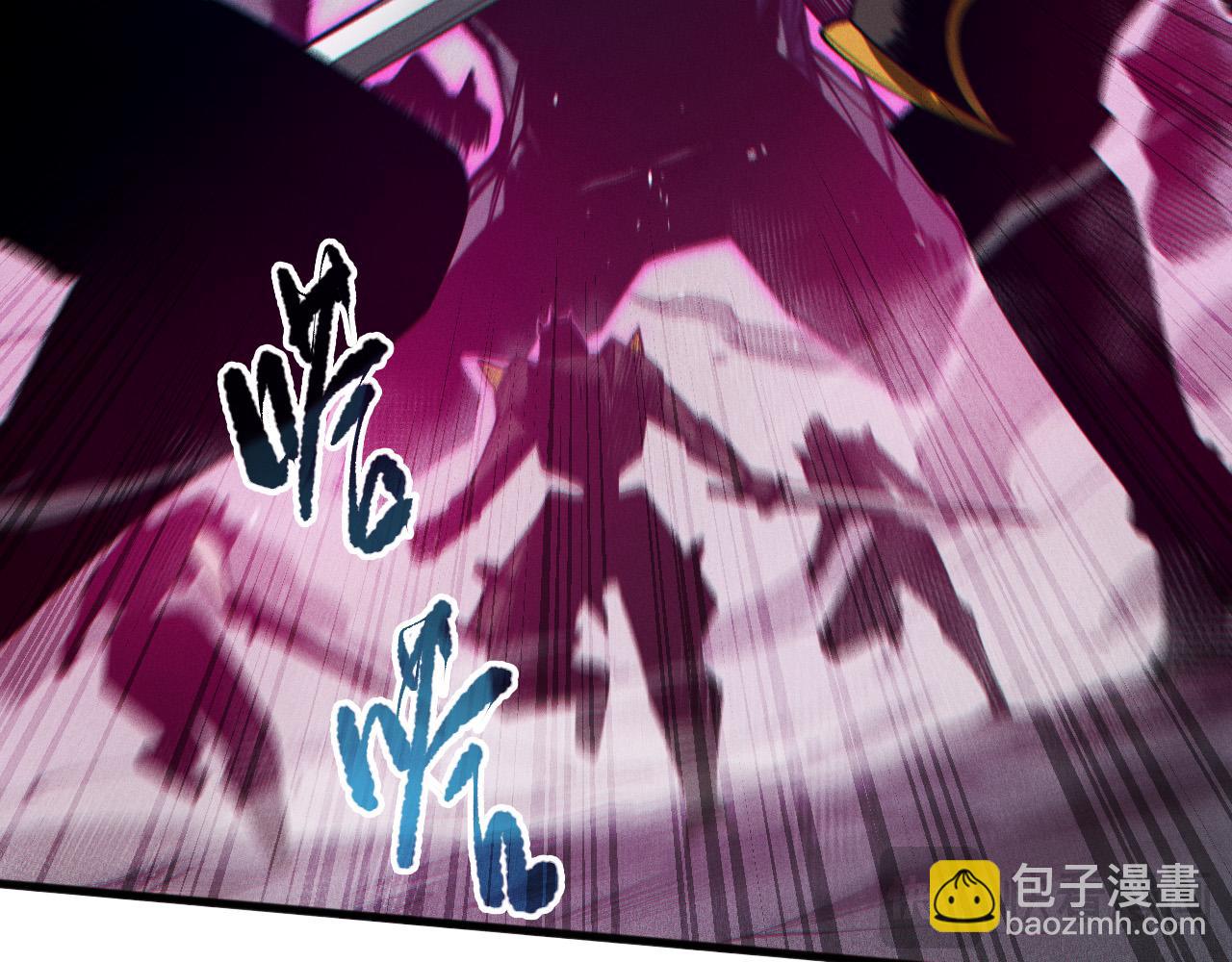 第104话 我是人族职业者！25