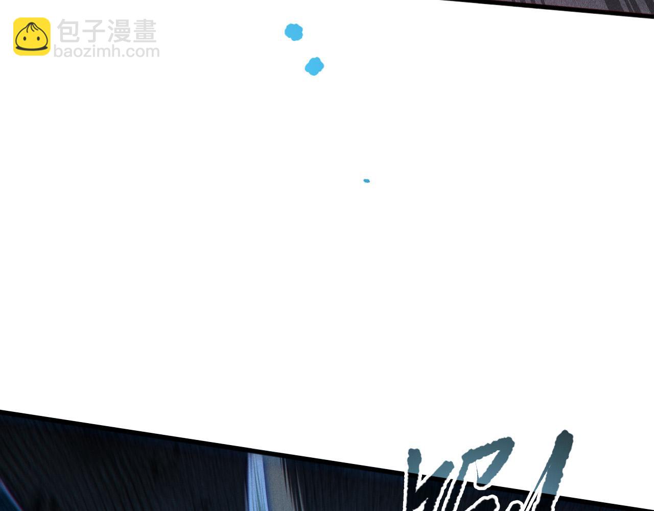 第104话 我是人族职业者！26
